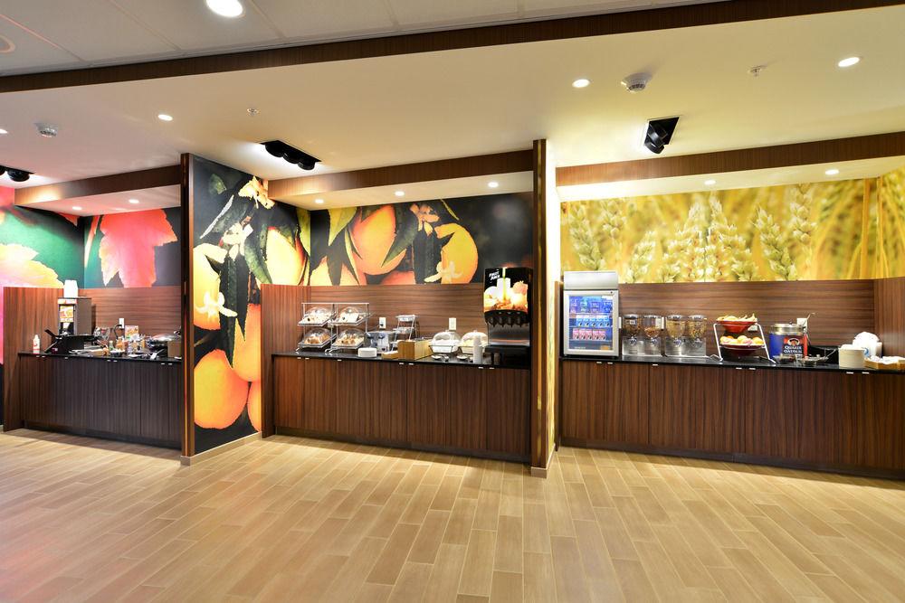 Fairfield Inn & Suites By Marriott Eau Claire/Chippewa Falls Zewnętrze zdjęcie